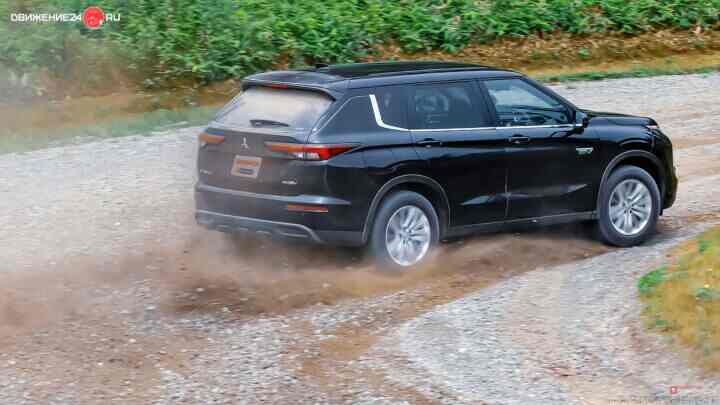 Mitsubishi Outlander 2023