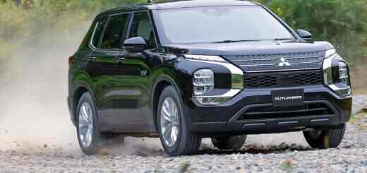 Mitsubishi Outlander 2023