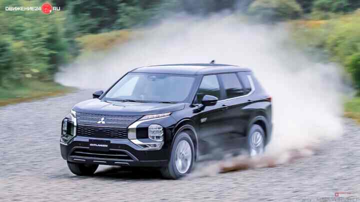 Mitsubishi Outlander 2023