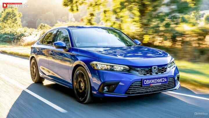 Honda Civic e 2023