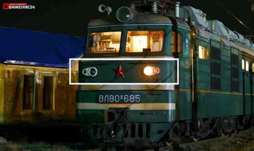 Буферные фонари электровоза