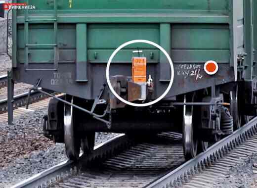 Желтая коробочка на последнем вагоне грузового поезда - СУТП