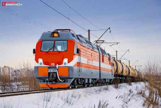 Электровоз 2ЭС4К