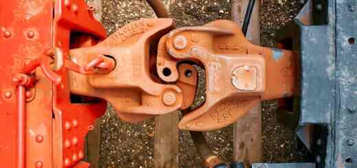 Автоматическое сцепное устройство