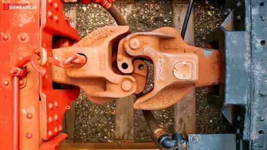 Автоматическое сцепное устройство