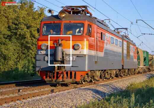 Помазок на электровозе