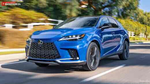 Lexus RX350 F Sport 2023