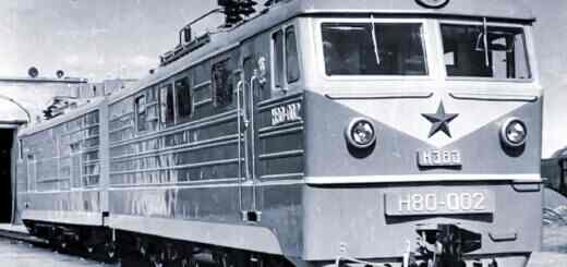 Электровоз Н80