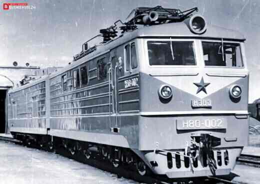 Электровоз Н80