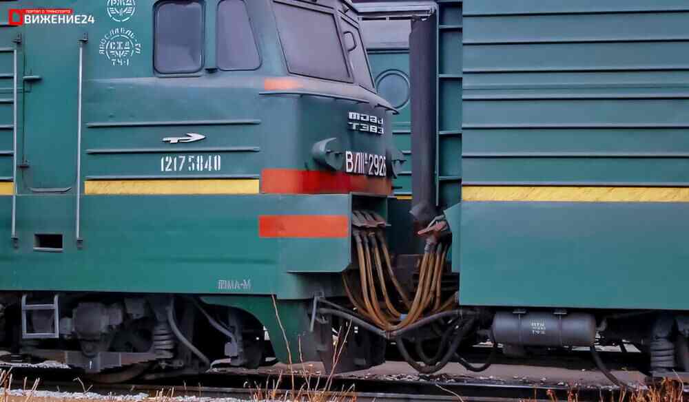 Электровоз Вл11
