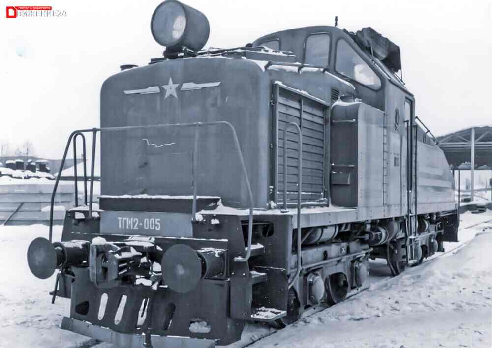 Тепловоз ТГМ2