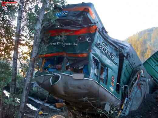 Крушение Ерал-Симская