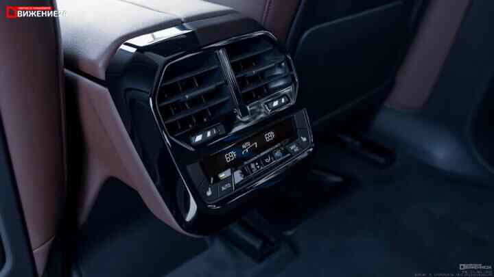 BMW iX M60 2023