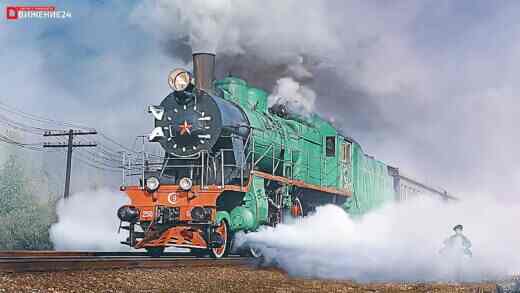 Паровоз на ходу