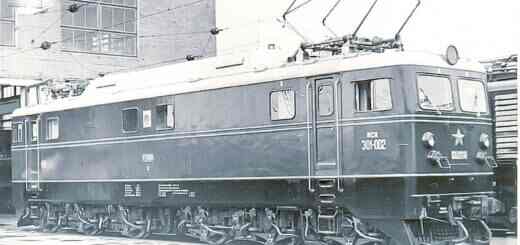 Электровоз ЭО, электровоз Г1(ЭО)