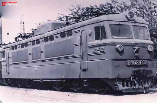 Электровоз ВЛ62