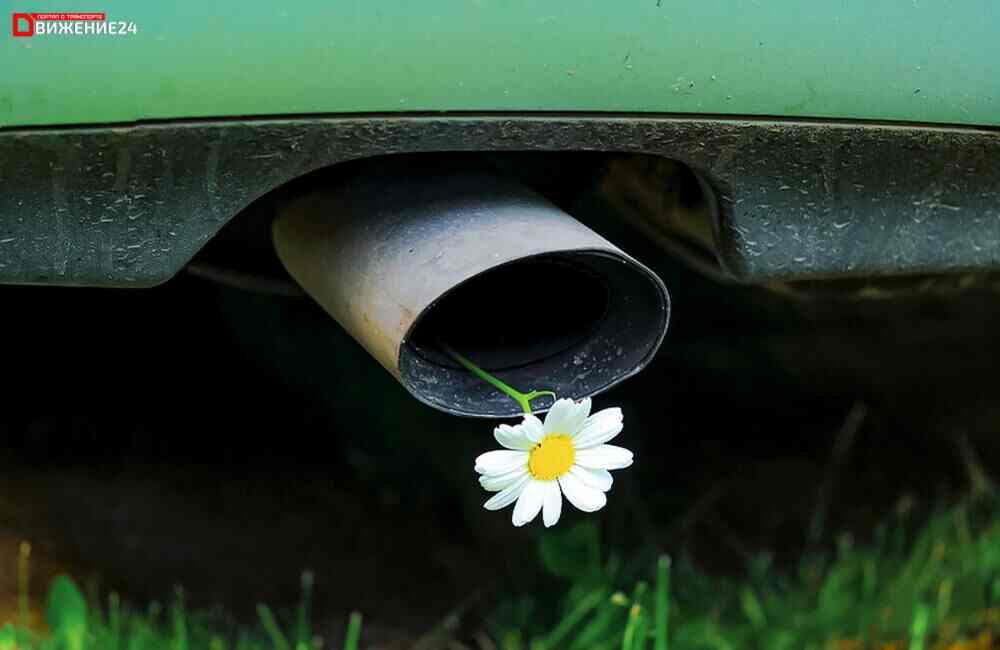экологическая безопасность авто