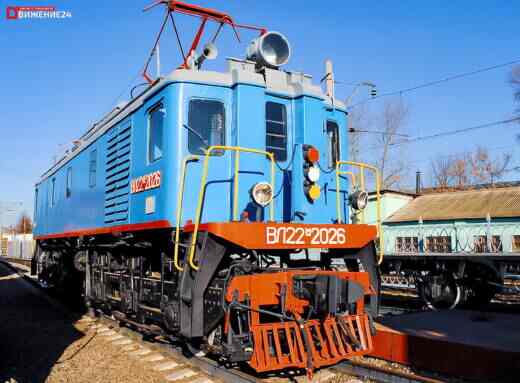 Электровоз ВЛ22м