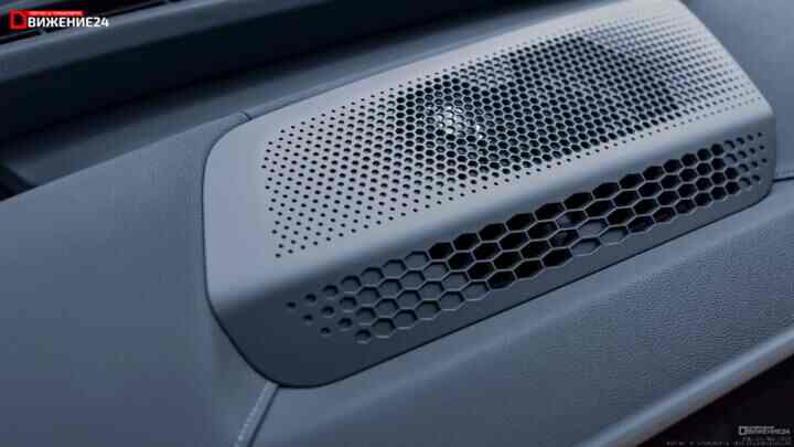 BMW iX M60 2023