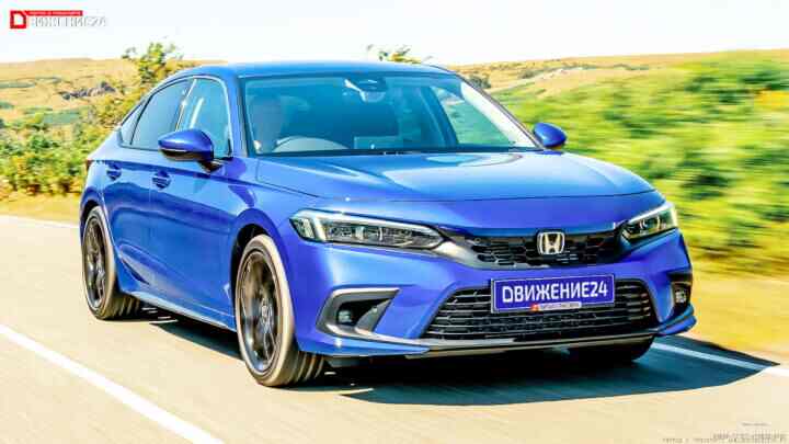 Honda Civic e 2023