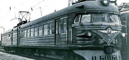Электропоезд ЭР-7