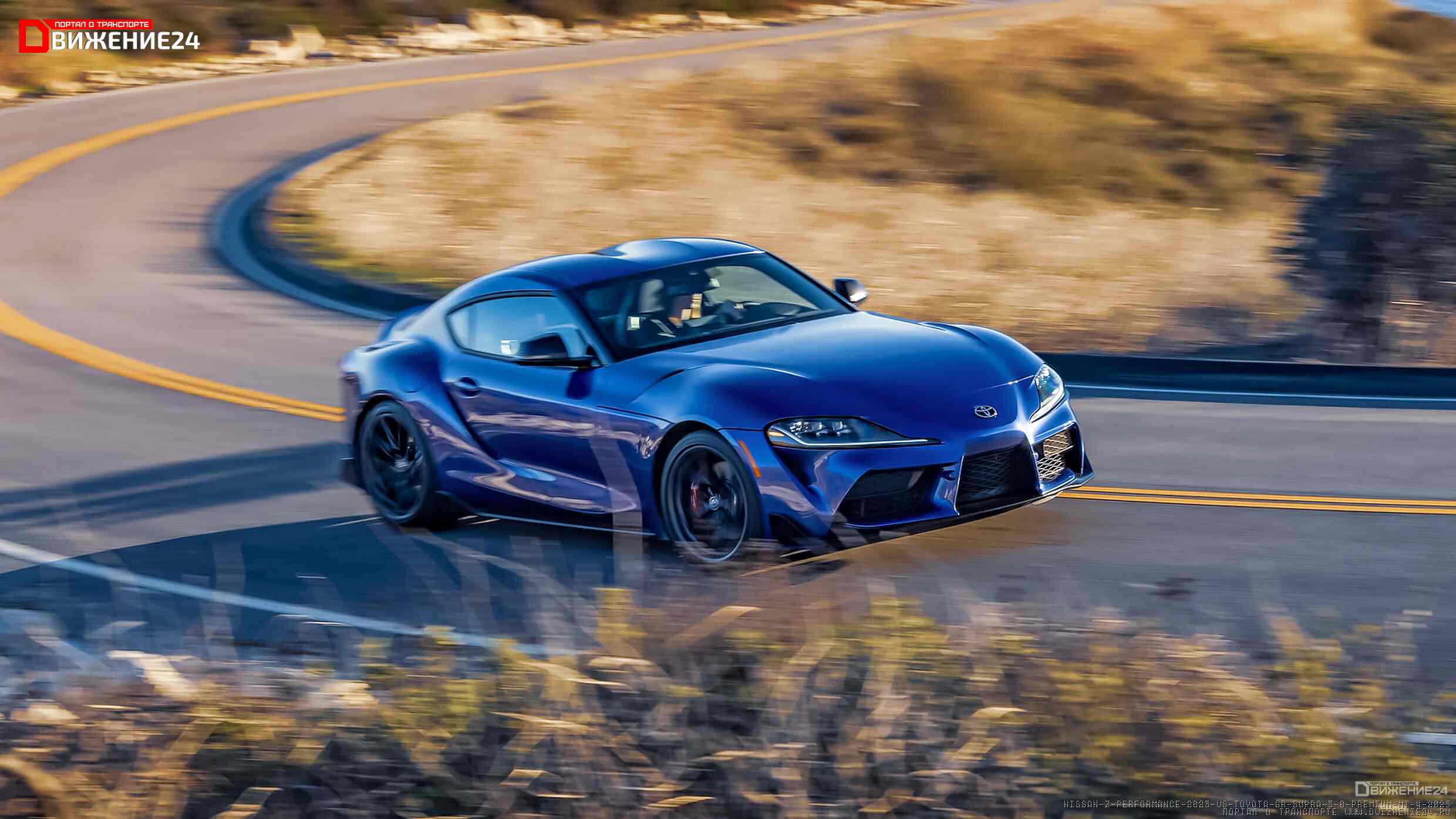 Фото Toyota GR Supra 2023 vs Nissan Z 2023