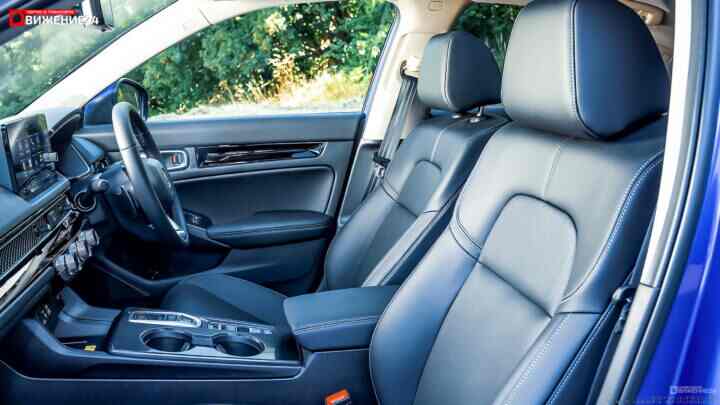 Honda Civic e 2023