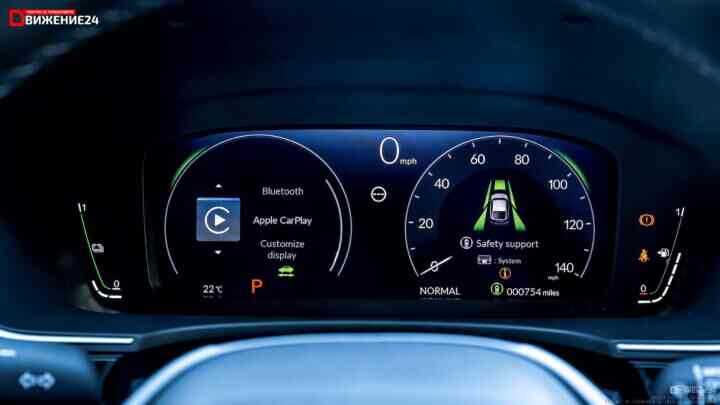 Honda Civic e 2023