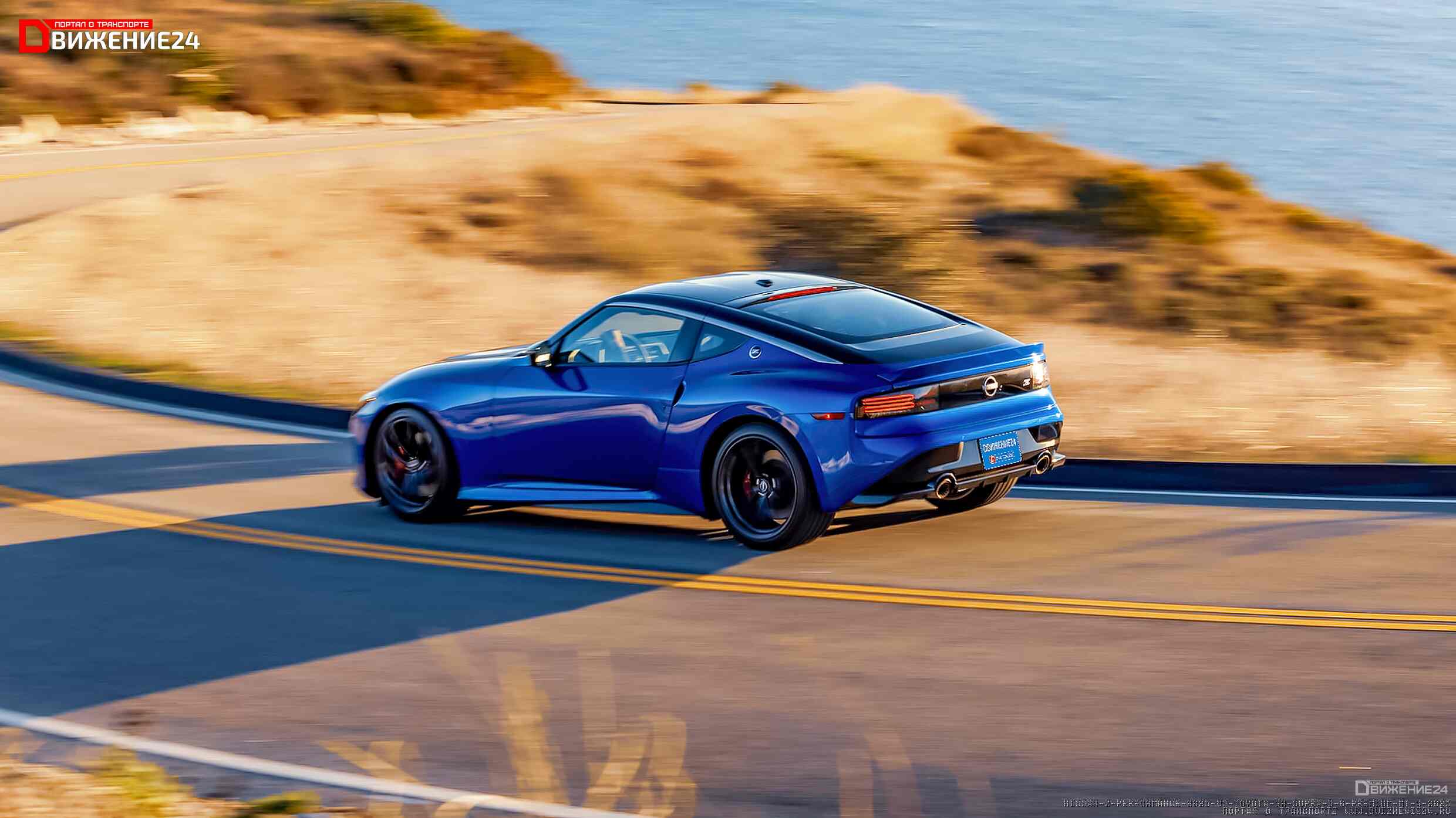 Фото Toyota GR Supra 2023 vs Nissan Z 2023