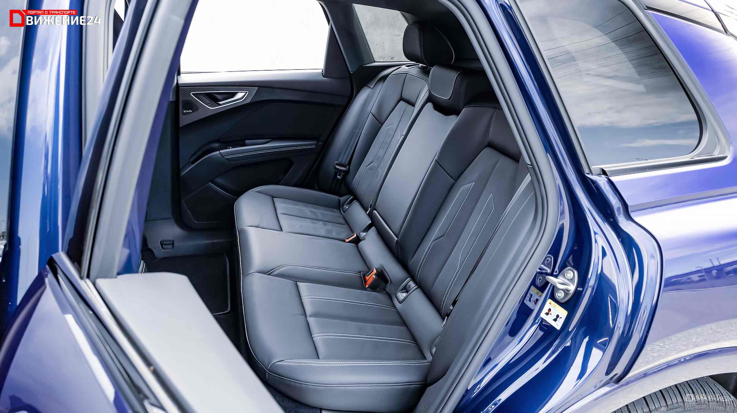 Audi Q4 E-Tron Quattro 2022