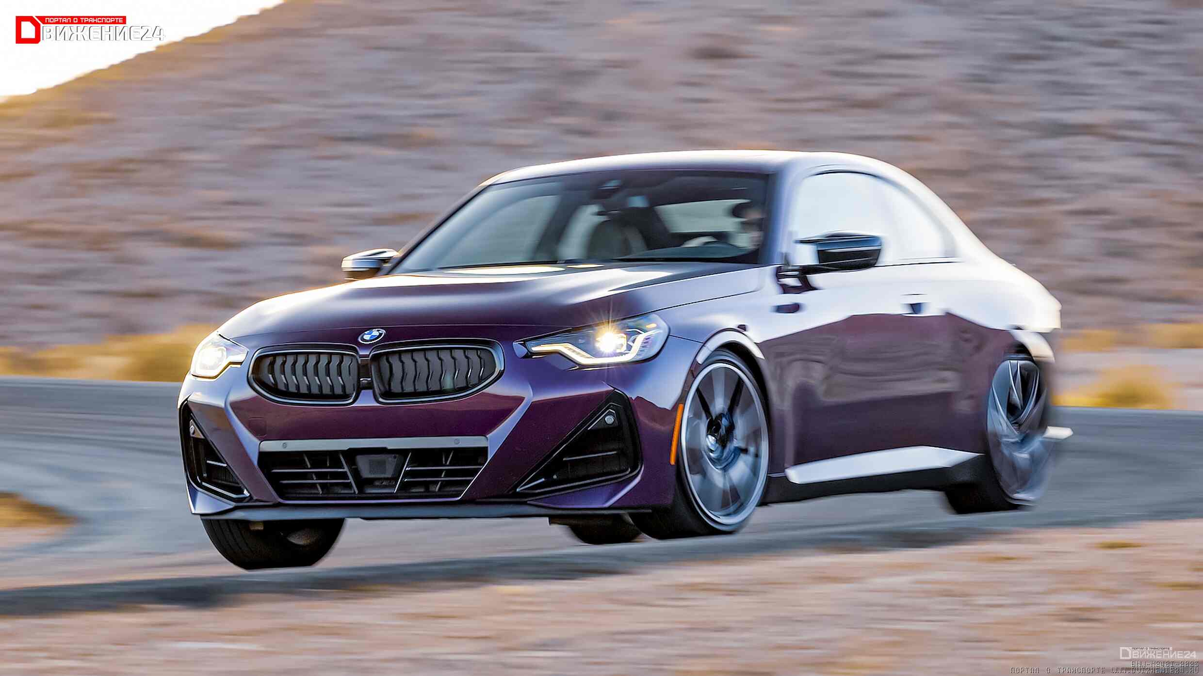 BMW M240i xDrive 2022