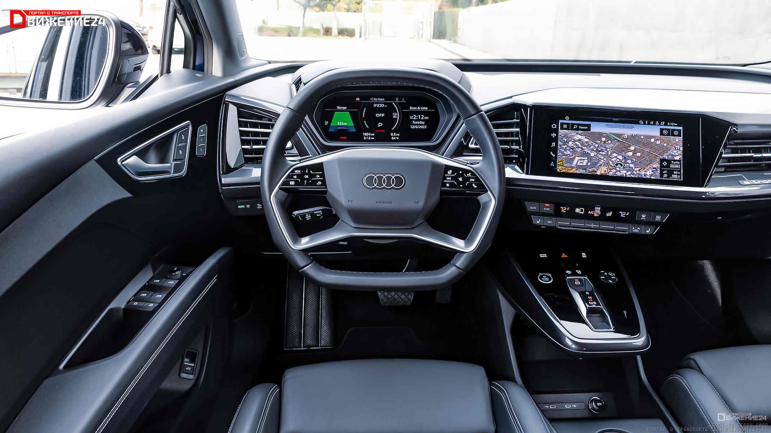 Audi Q4 E-Tron Quattro 2022