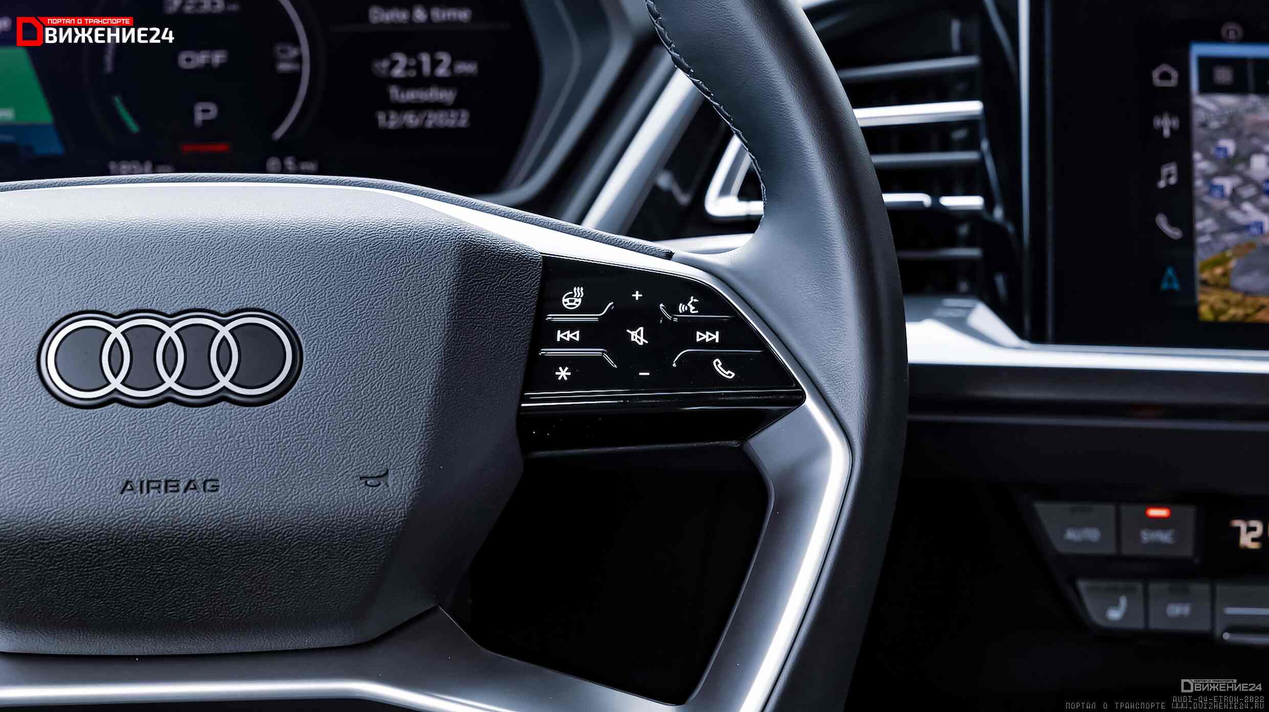 Audi Q4 E-Tron Quattro 2022