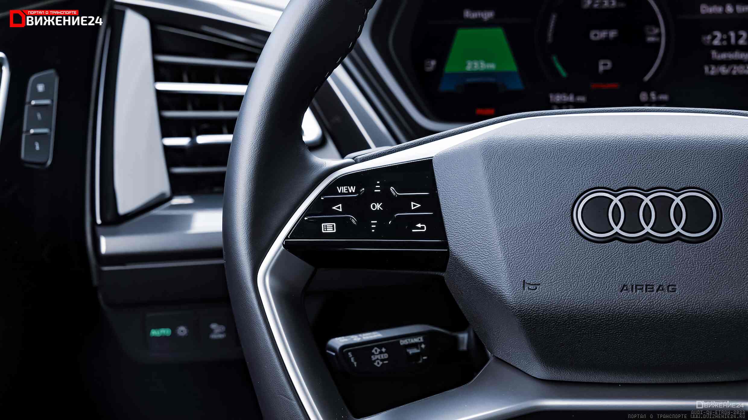 Audi Q4 E-Tron Quattro 2022