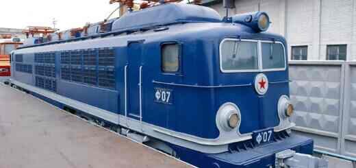 Электровоз Ф07