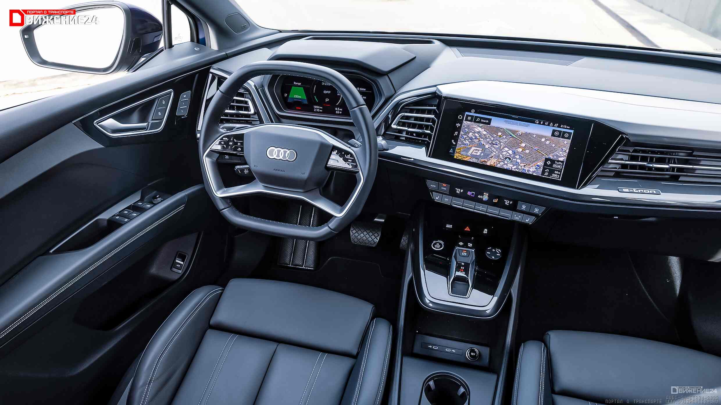 Audi Q4 E-Tron Quattro 2022