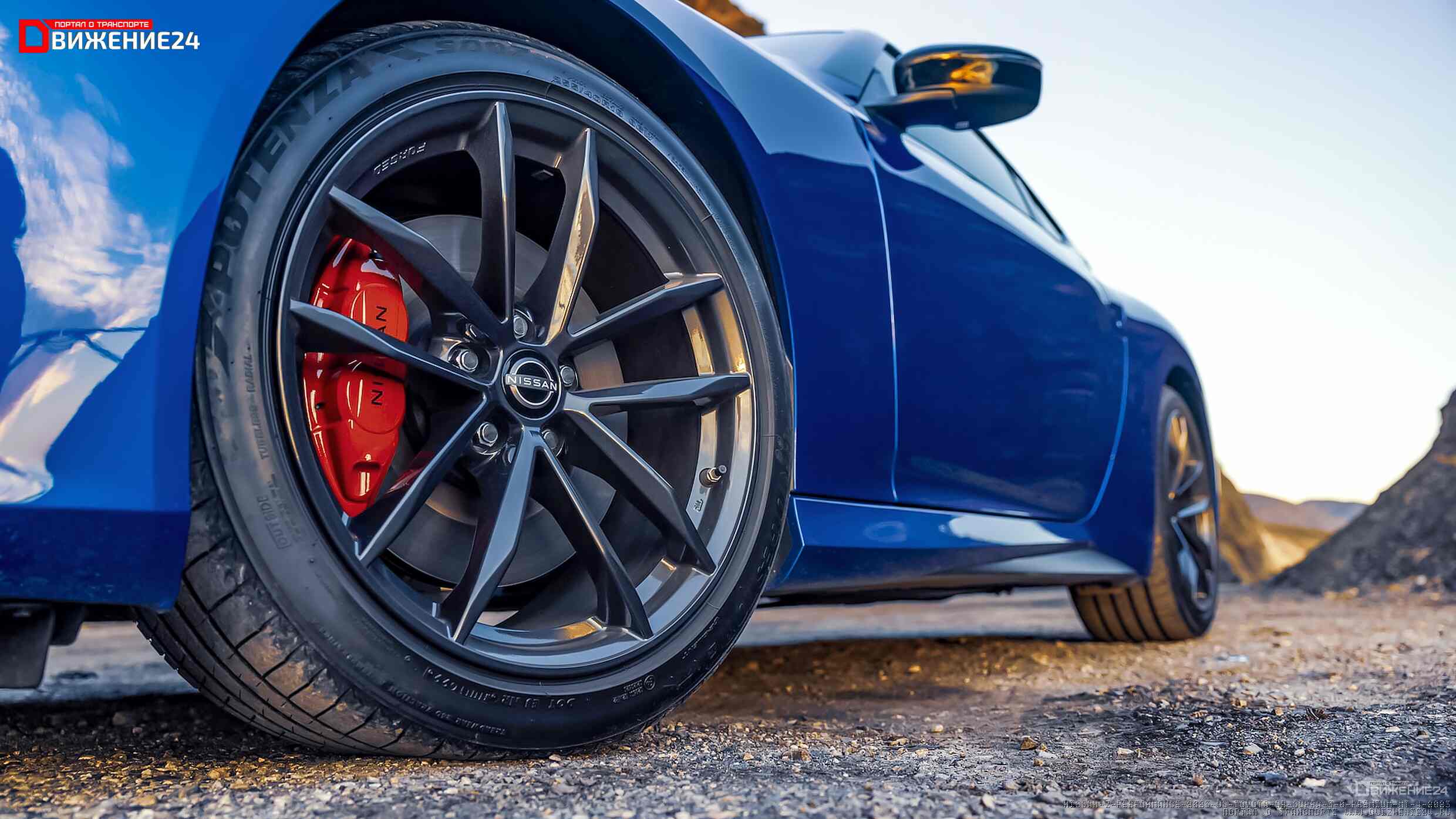 Фото Toyota GR Supra 2023 vs Nissan Z 2023