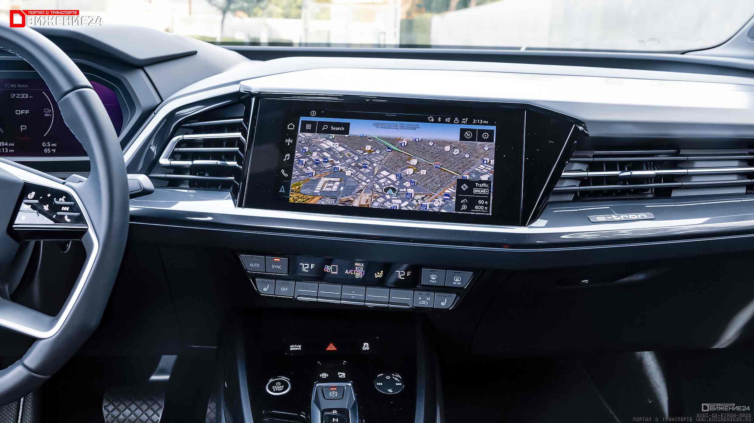 Audi Q4 E-Tron Quattro 2022