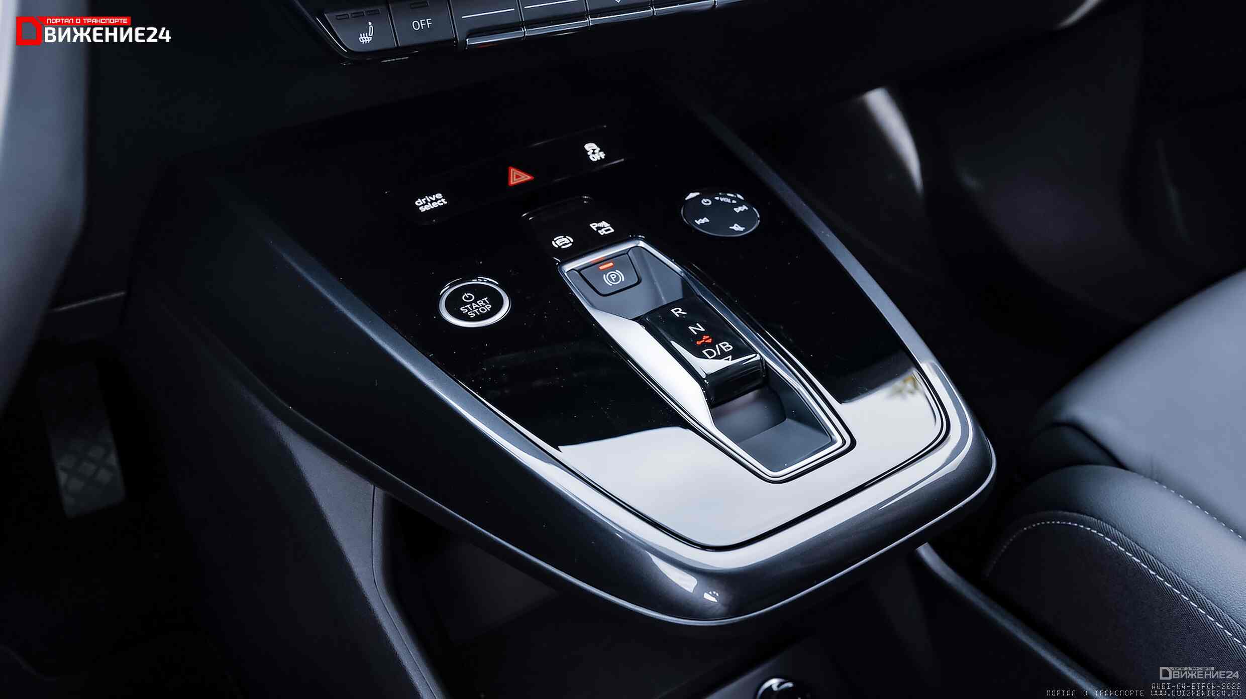 Audi Q4 E-Tron Quattro 2022