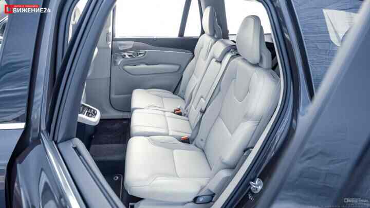 Volvo XC90 2023