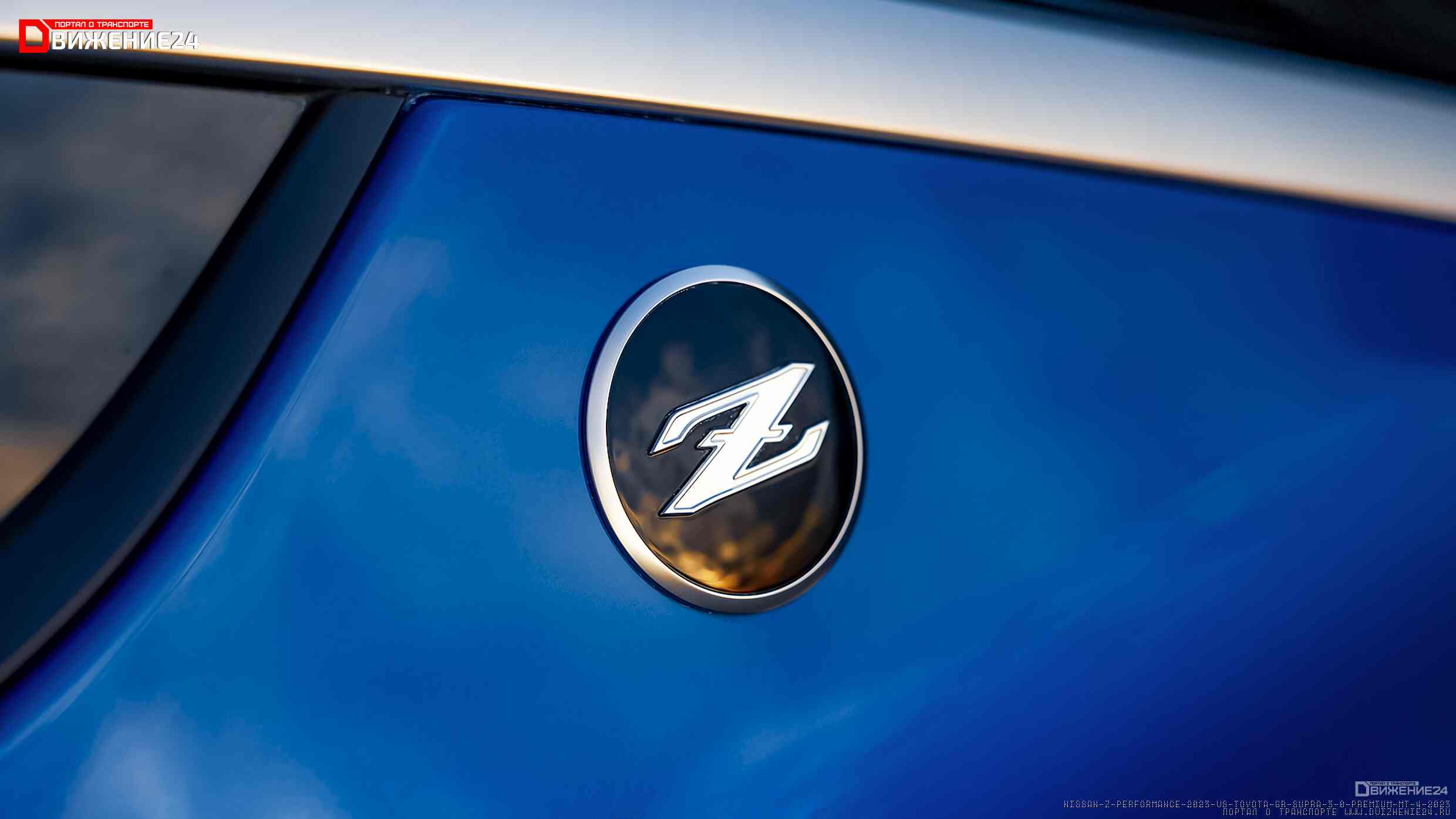 Фото Toyota GR Supra 2023 vs Nissan Z 2023