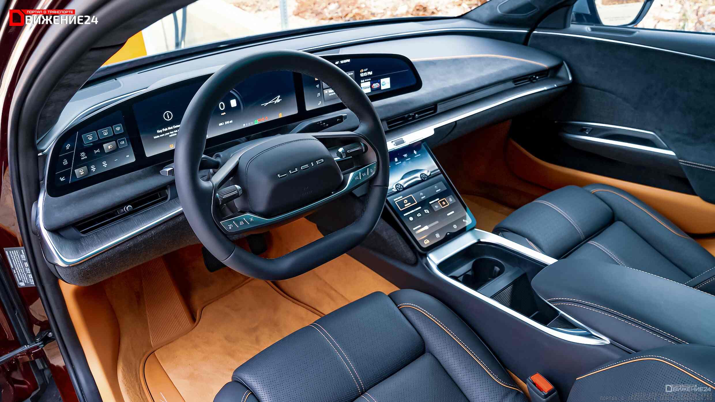 Салон Lucid Air Grand Touring 2022 (interior)