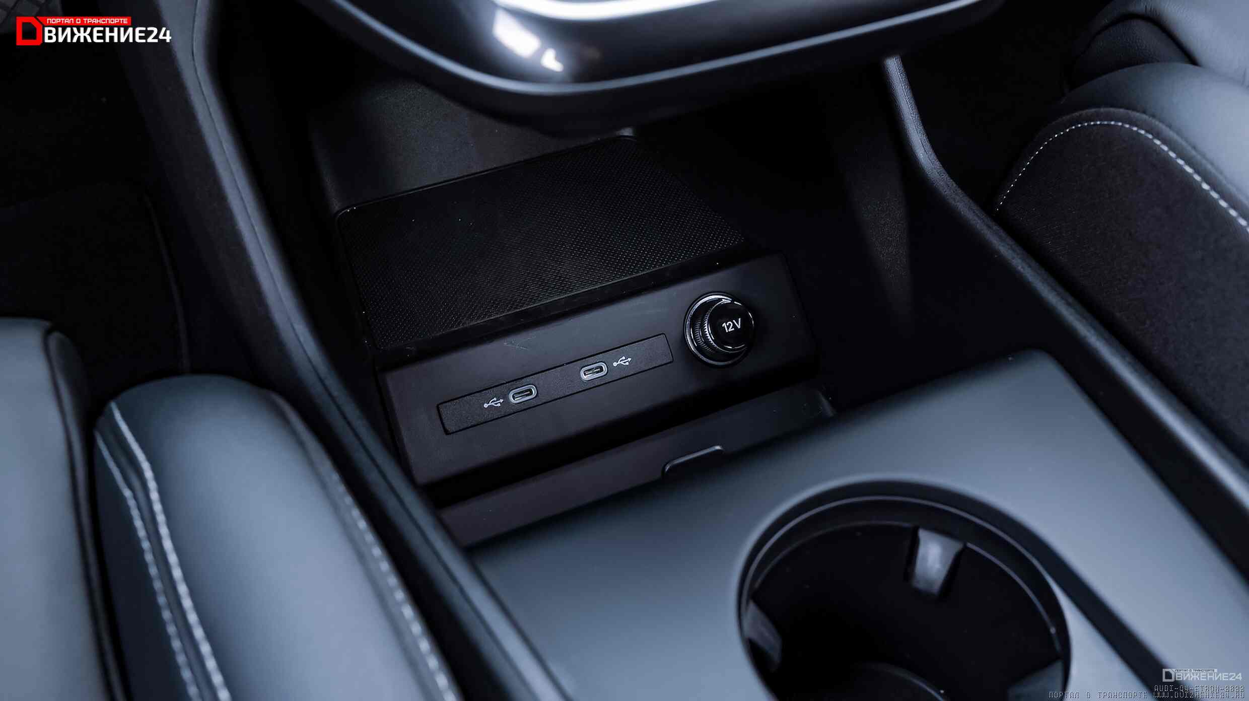 Audi Q4 E-Tron Quattro 2022