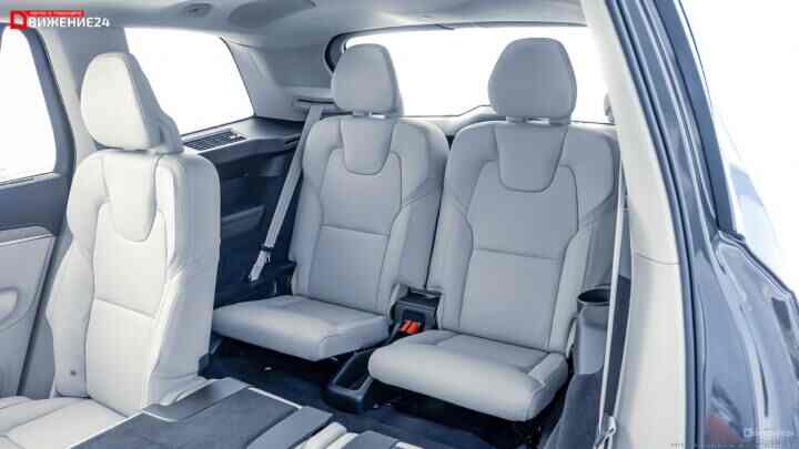 Volvo XC90 2023