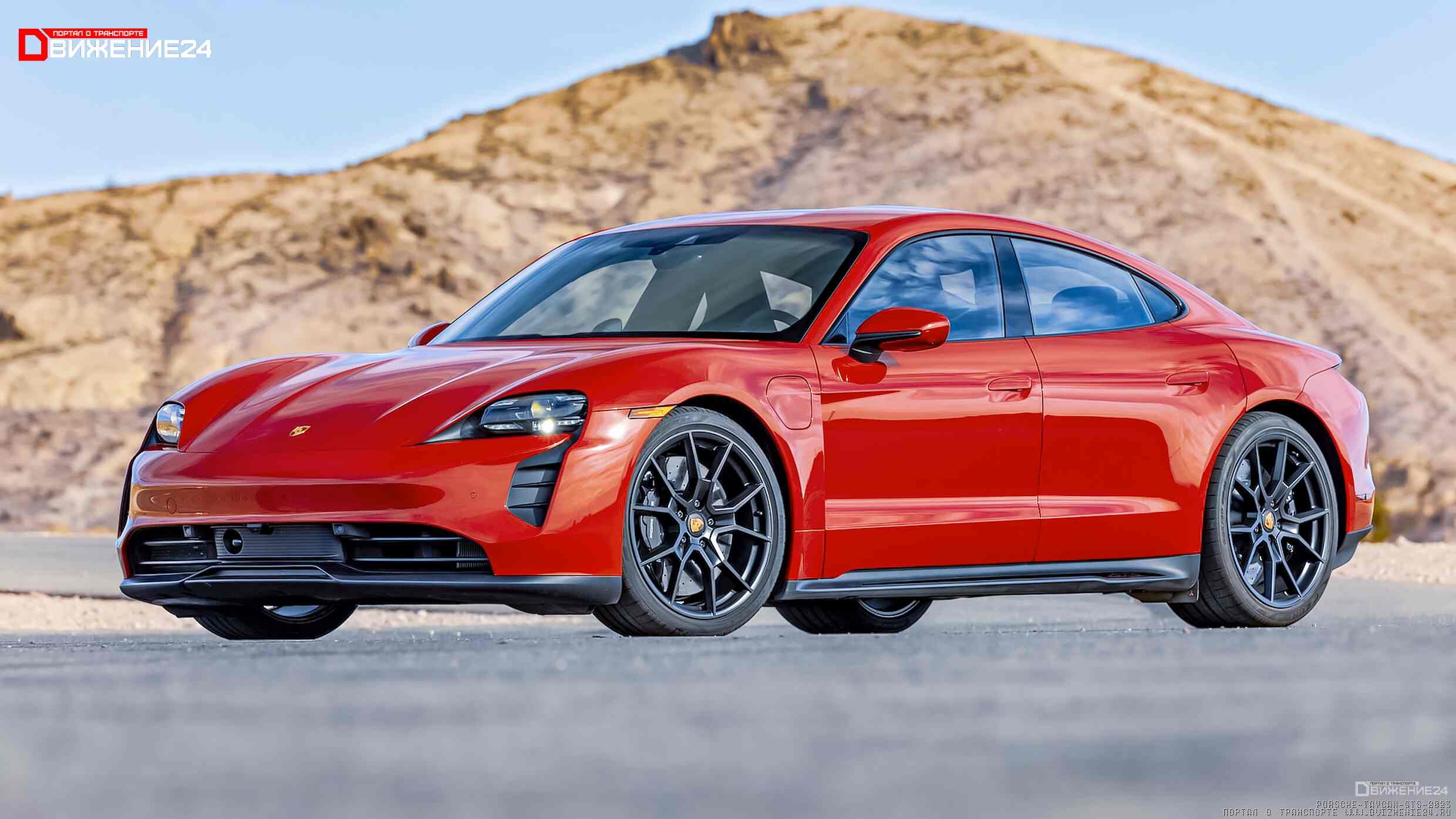 Porsche Taycan GTS 2023