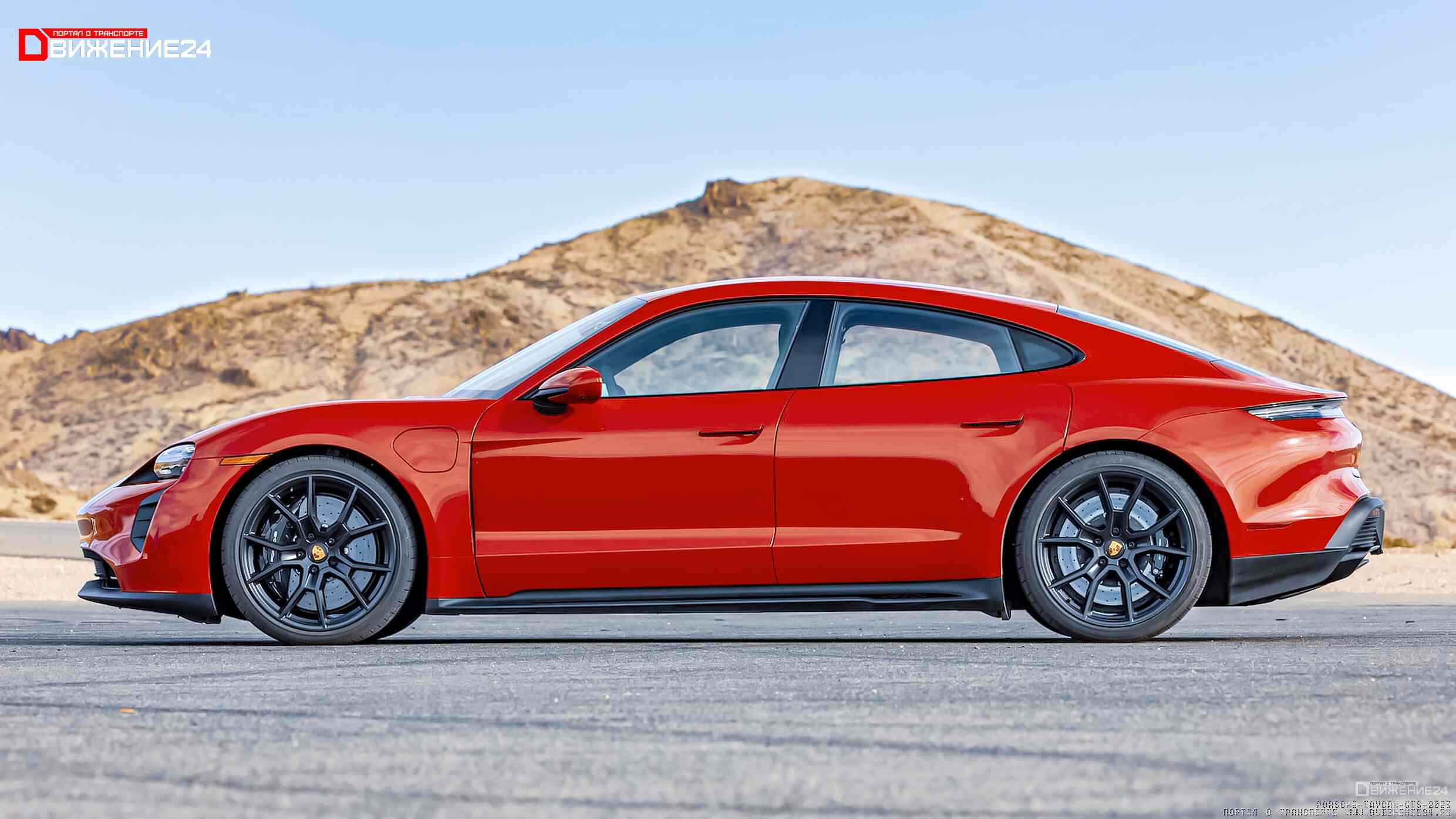 Porsche Taycan GTS 2023