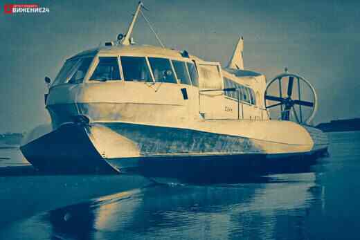 катер на воздушной подушке - амфибия