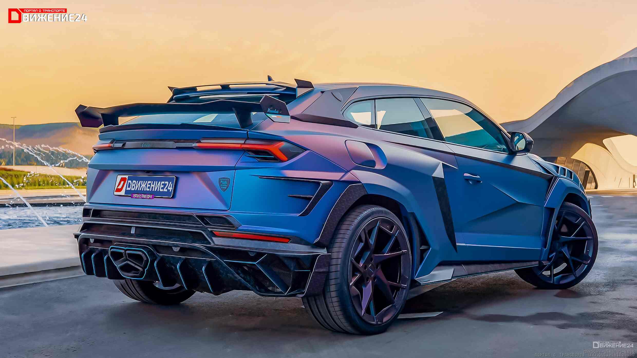 Mansory Venatus 2023