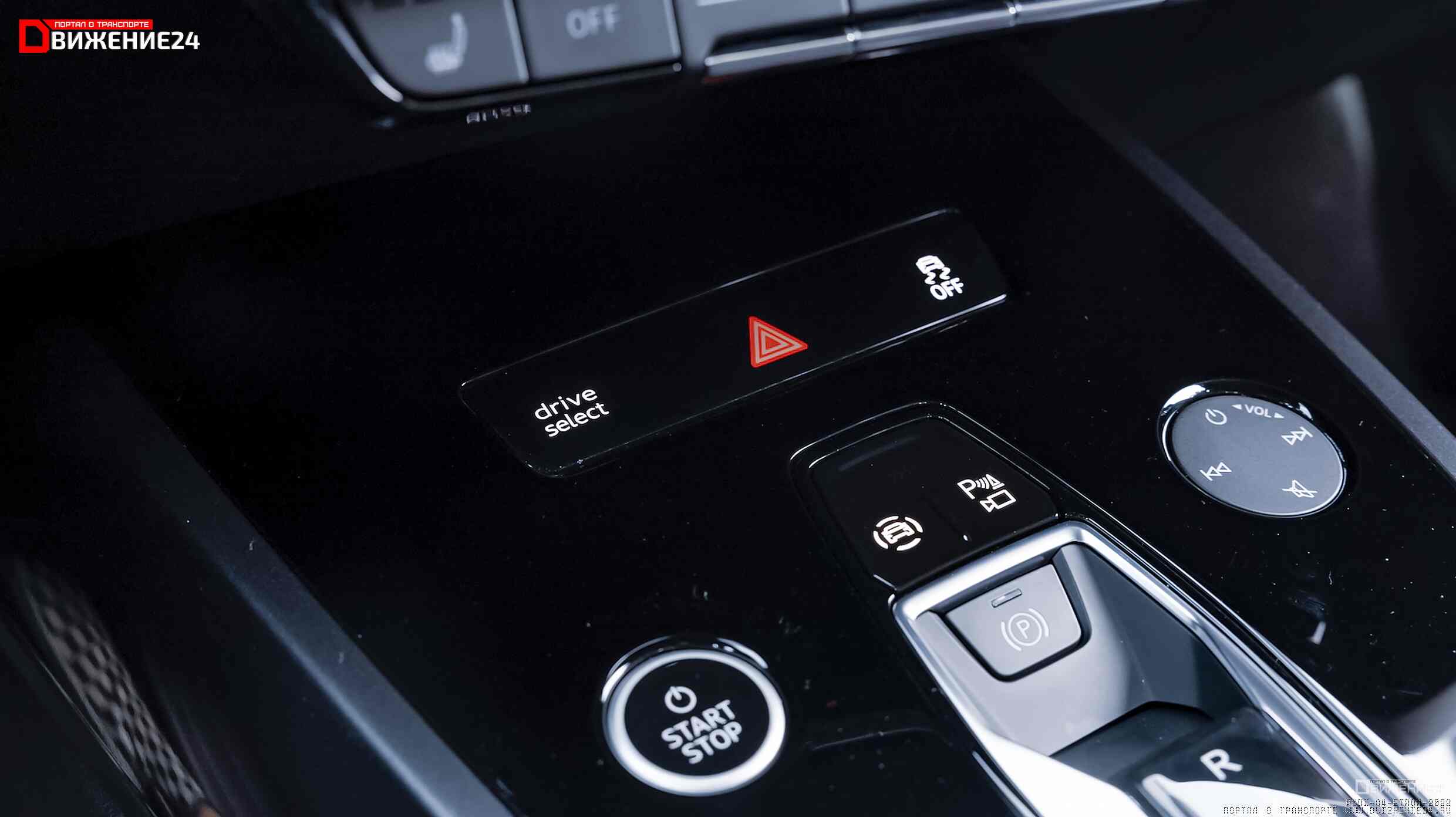 Audi Q4 E-Tron Quattro 2022