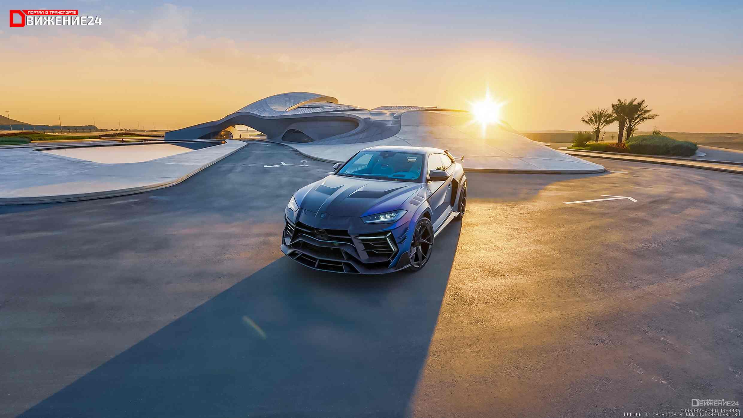 Mansory Venatus 2023